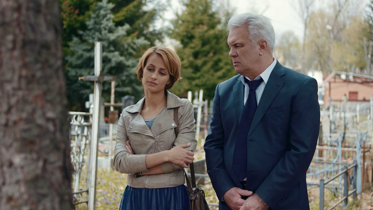 Я подарю тебе рассвет (2019)