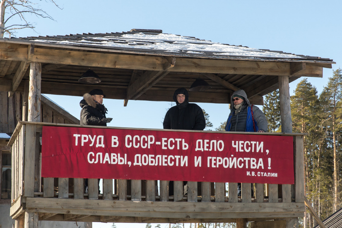 Кадры из Иван Денисович (2021)