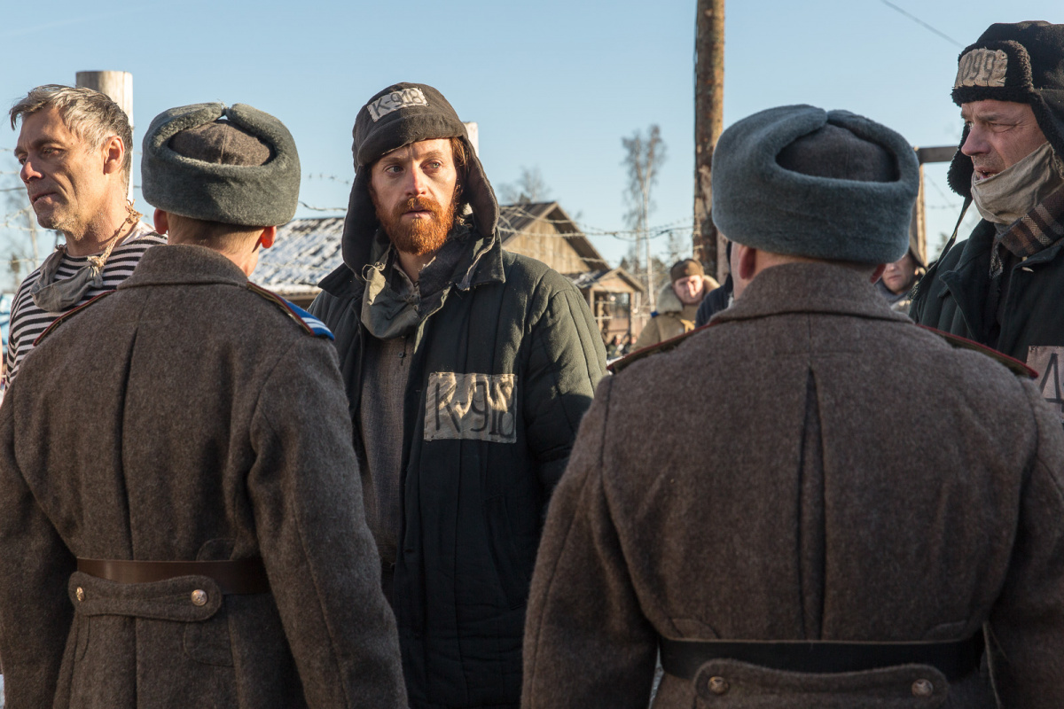 Кадры из Иван Денисович (2021)