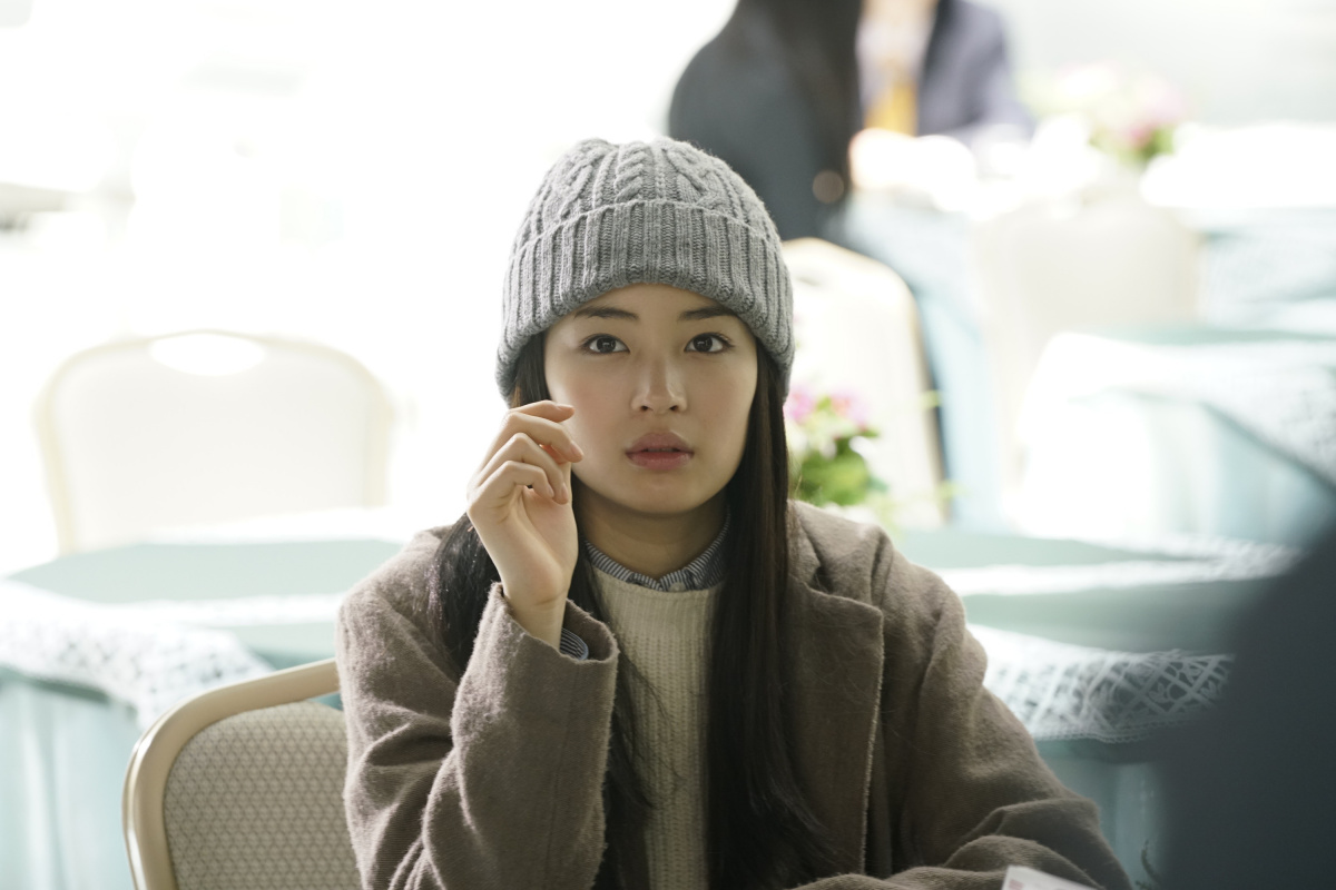 Ведьма Лапласа (2018)