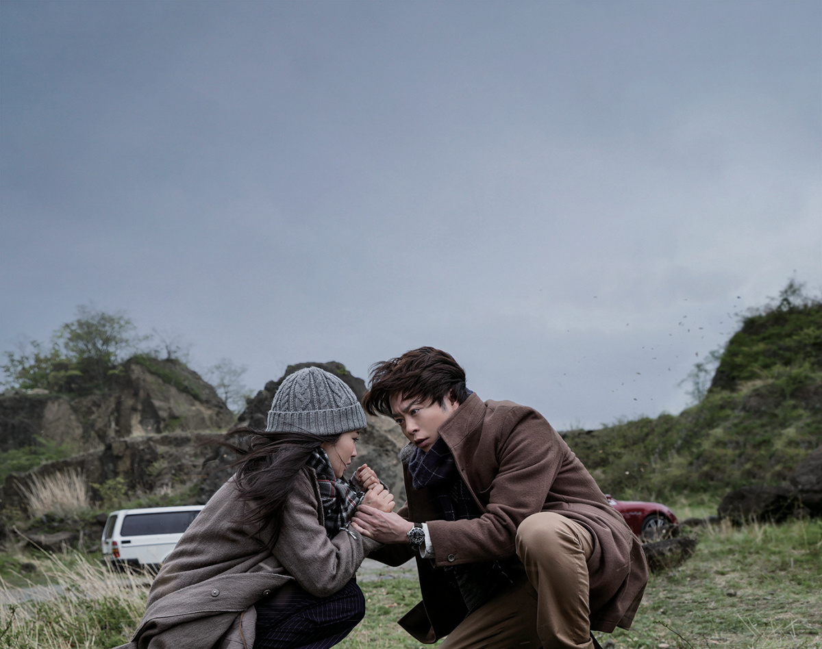 Ведьма Лапласа (2018)