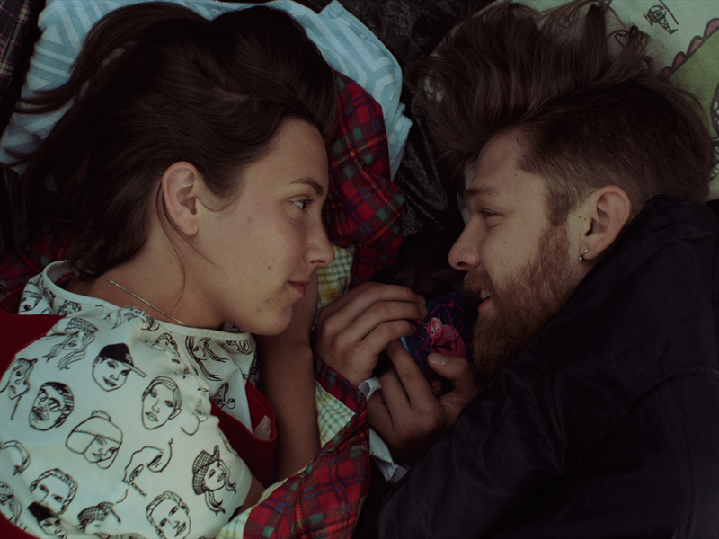 Кадры из Рядом (2019)