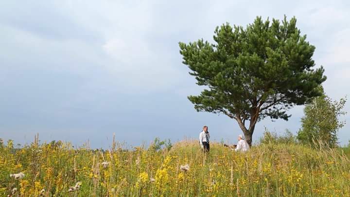 Кадры из Японский Бог (2020)