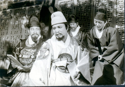 Тиран Ёнсан (2009)