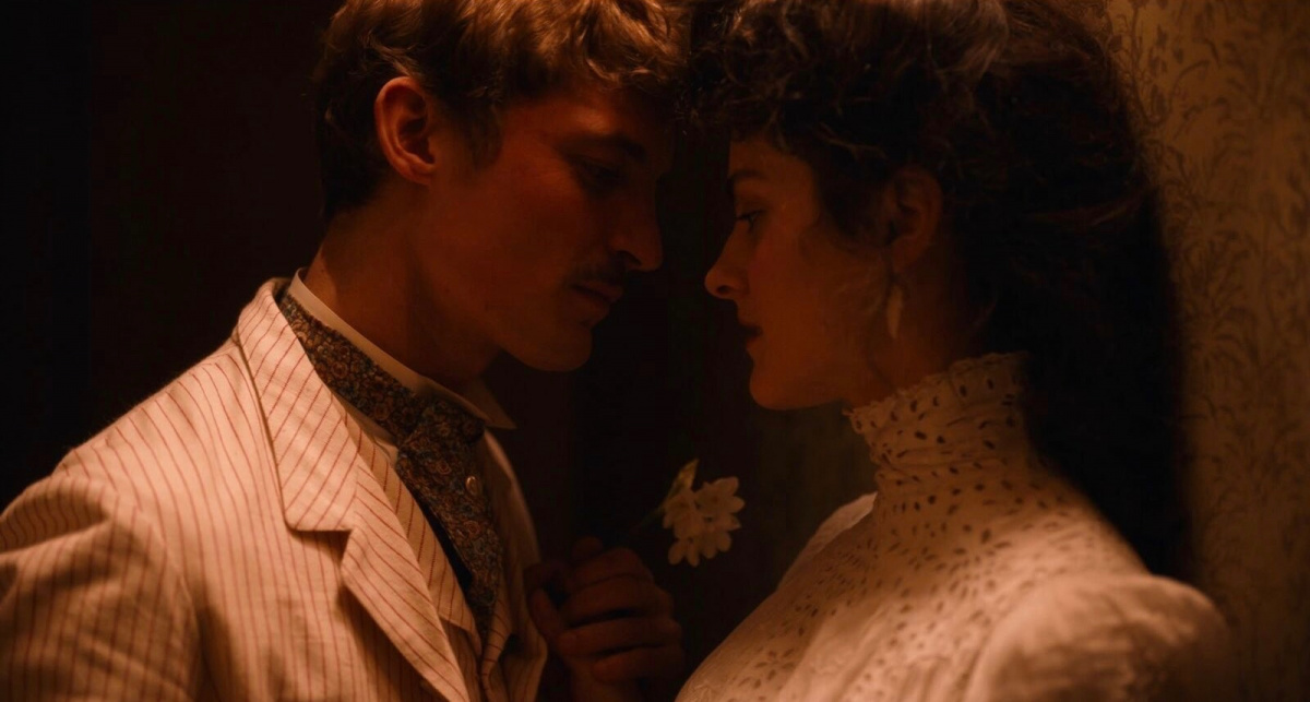 Куриоса (2019)