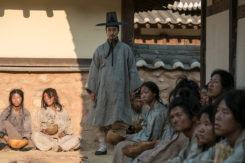 Кадры из Хынбу (2018)