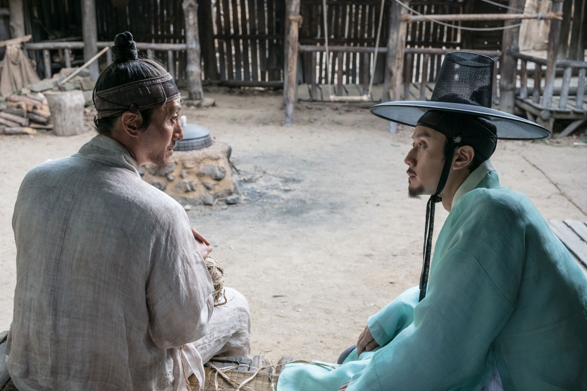 Кадры из Хынбу (2018)