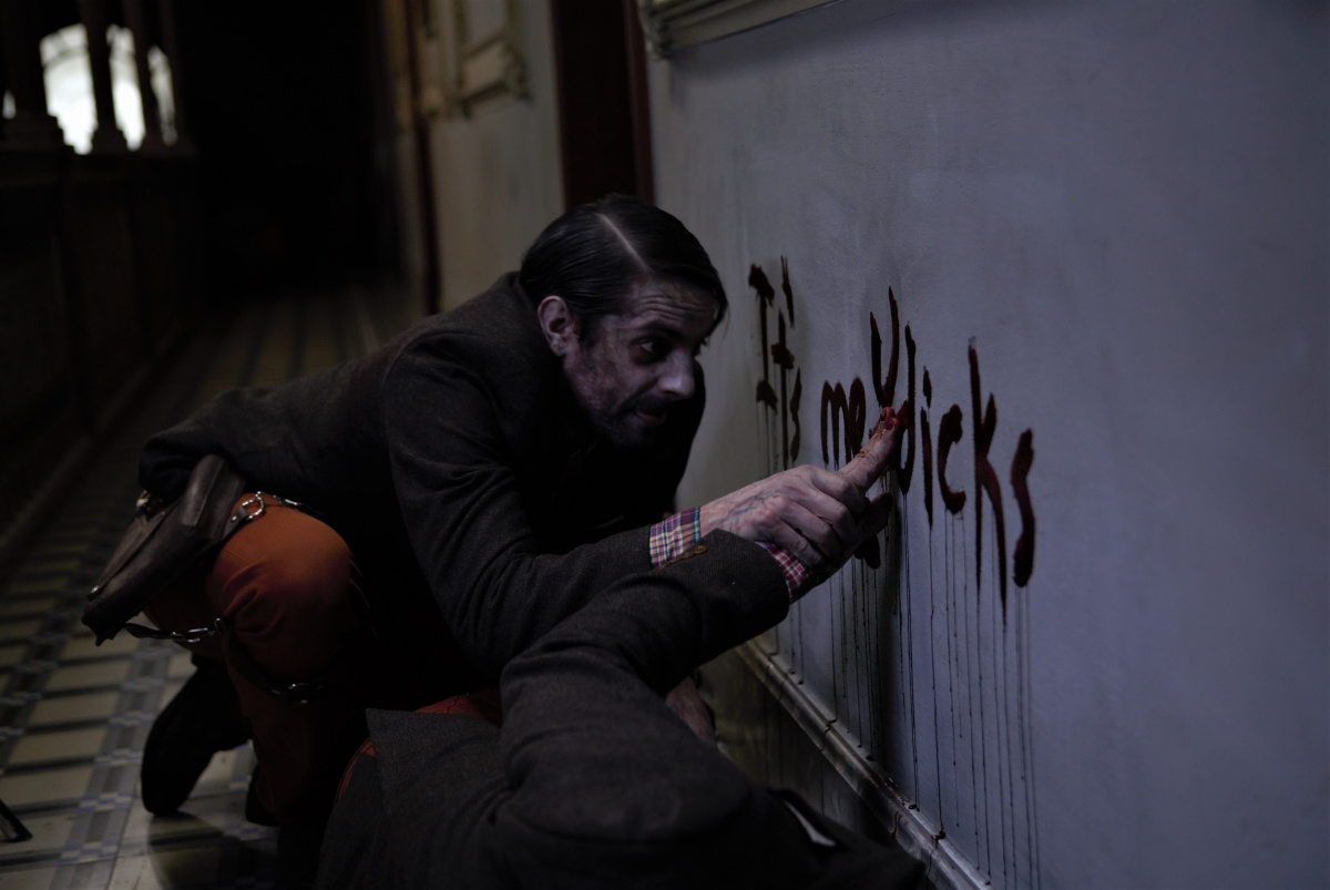 Кадры из Призрачный патруль (2018)