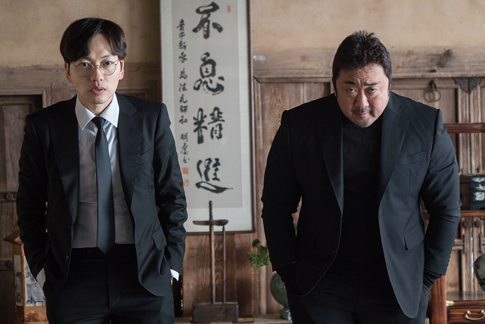 Кадры из Братаны (2017)