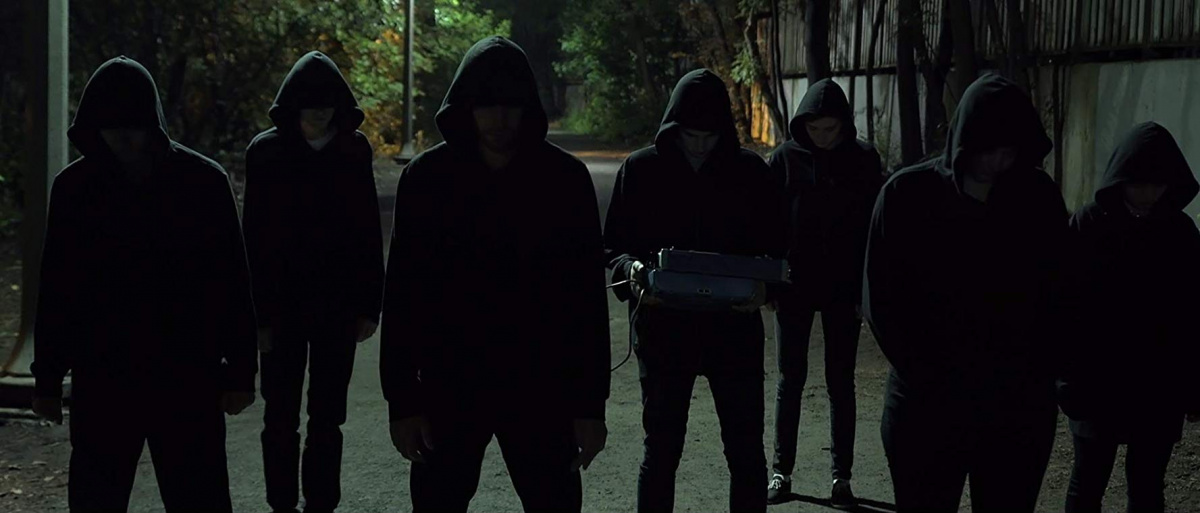 Невозможный ужас (2017) Невозможный ужас (2017)