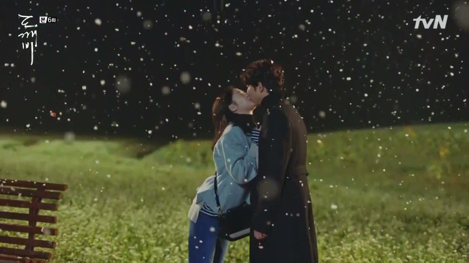 Кадры из Демон (2016)