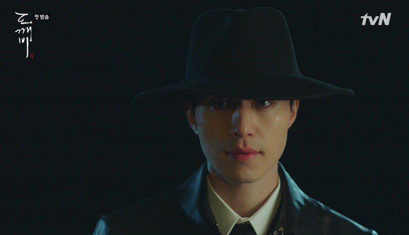 Кадры из Демон (2016)