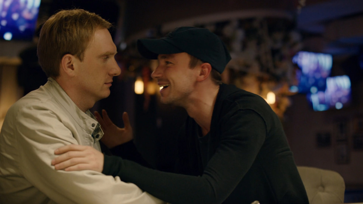 Кадры из Звоните ДиКаприо! (2018)