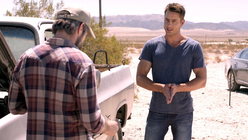 Кадры из В другой раз (2018)