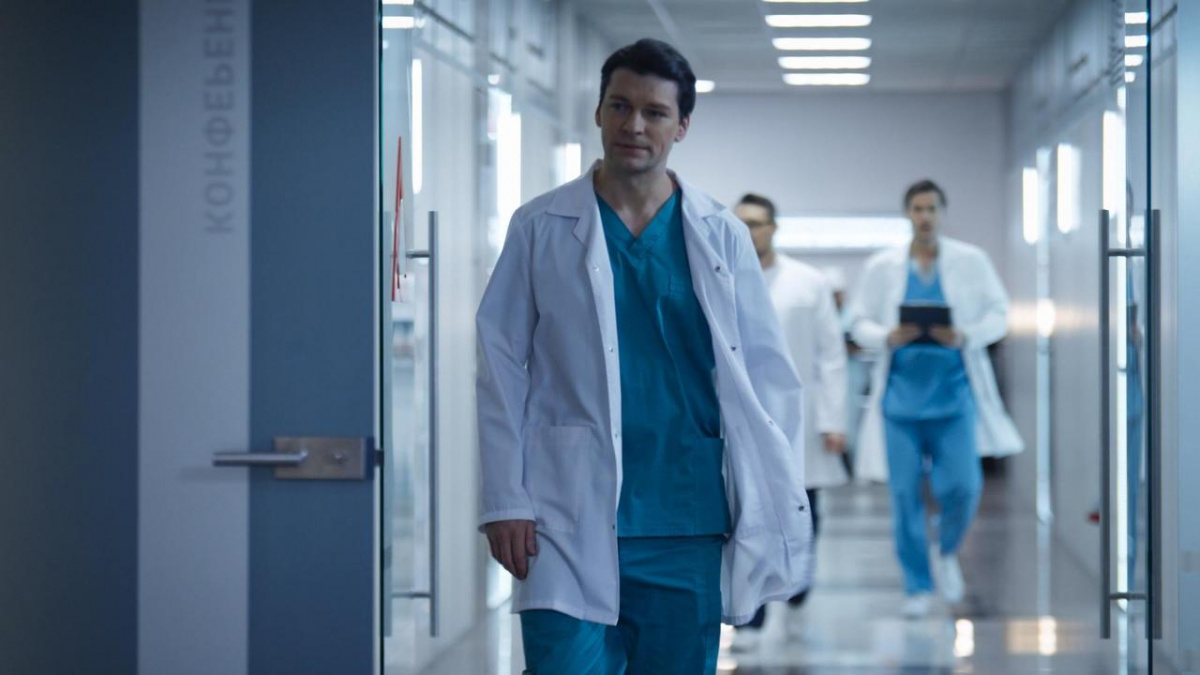 Кадры из Знахарь (2019)