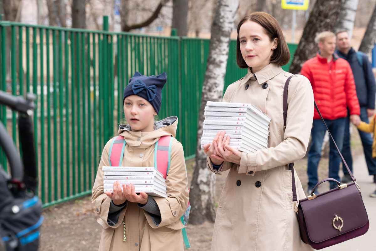 Кадры из Родком (2020)