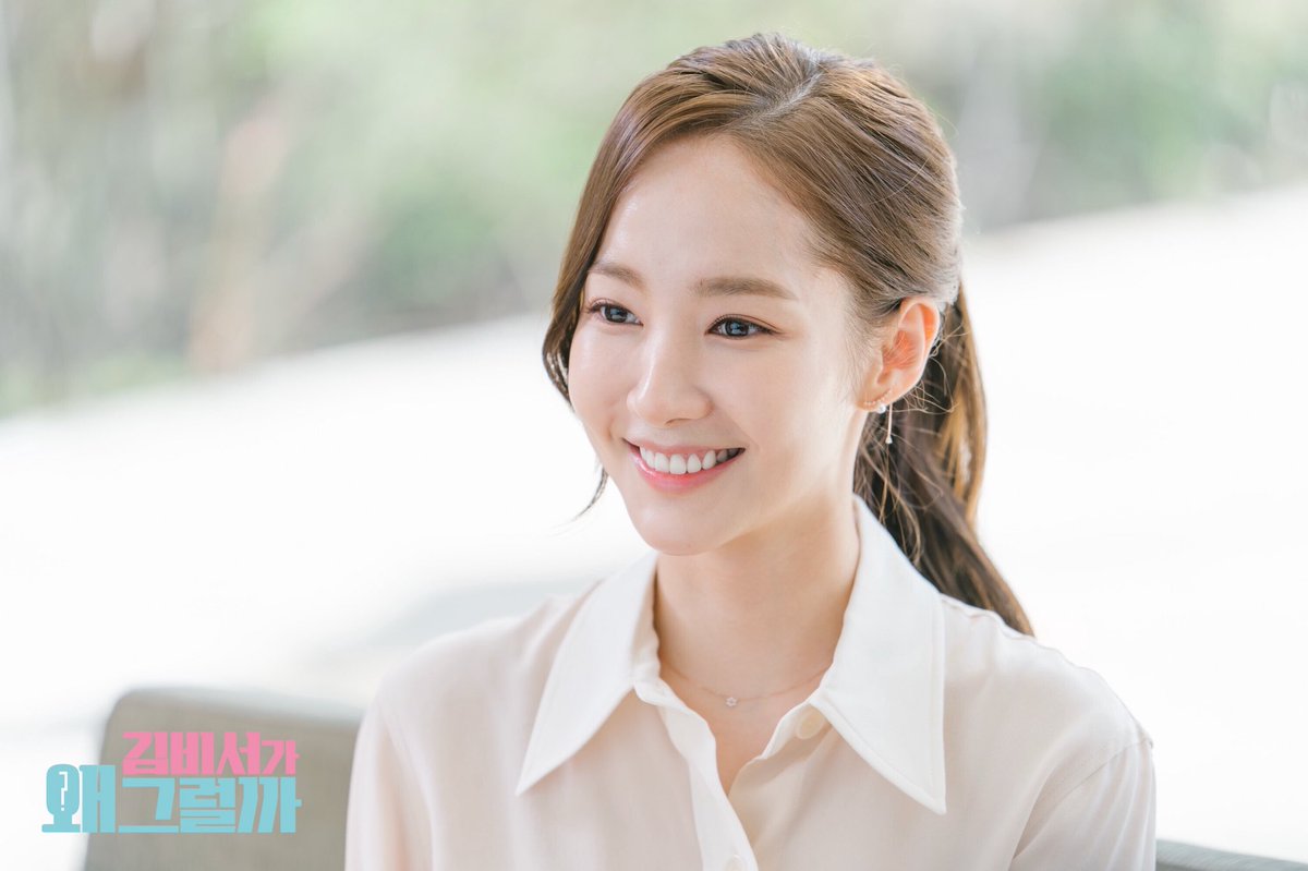 Что случилось с секретарём Ким? (2018)