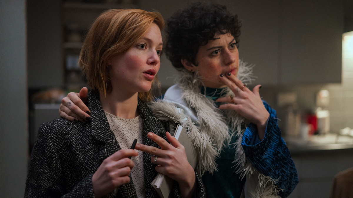 Кадры из Животные (2019)