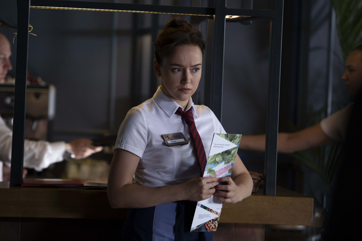 Кадры из Искушение наследством (2019)