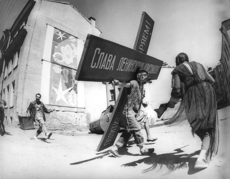 Кадры из Бакенбарды (1990)