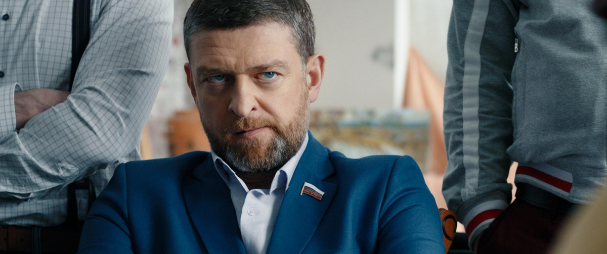 Кадры из Новогодний ремонт (2019)