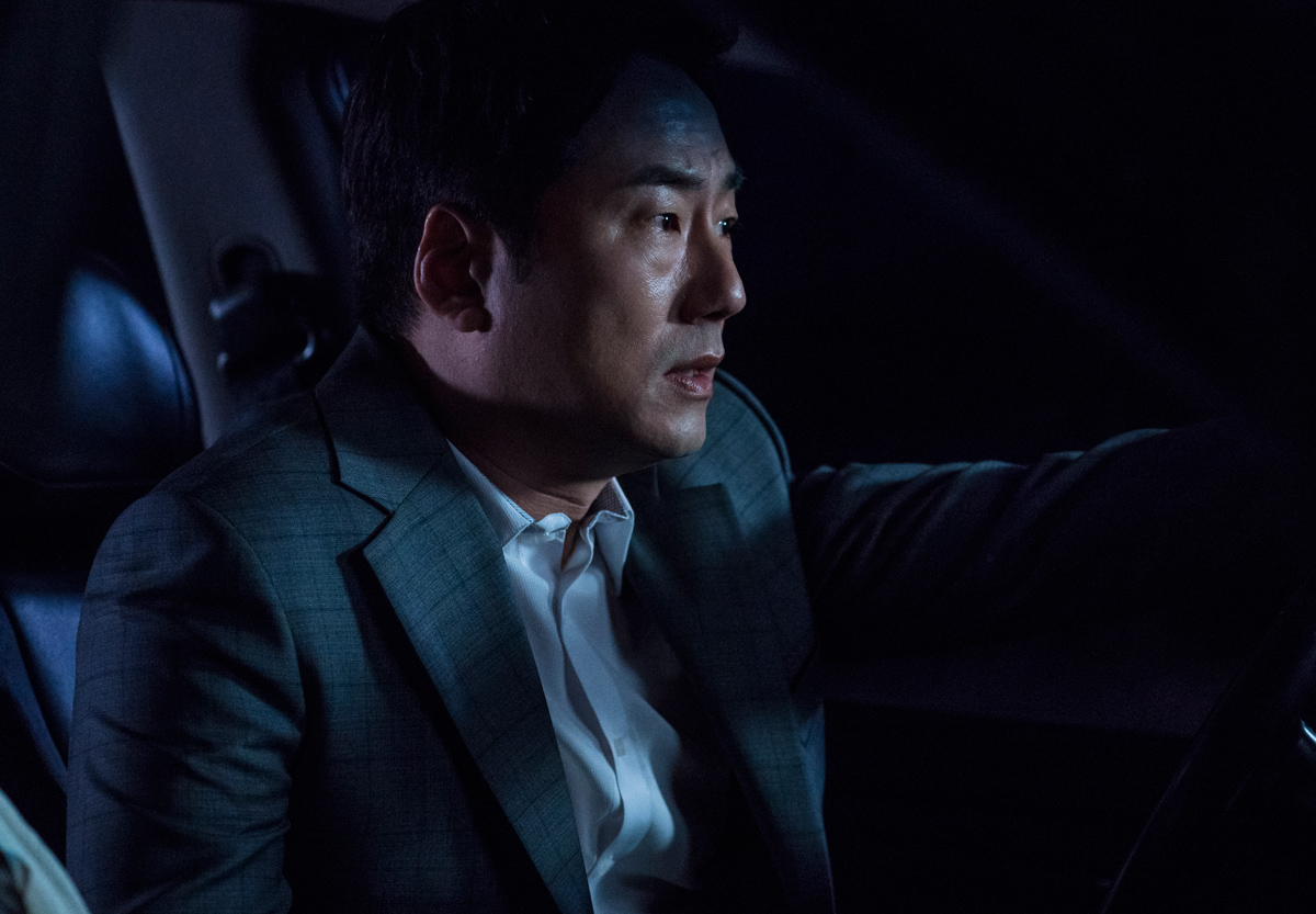 Чёрные деньги (2019)