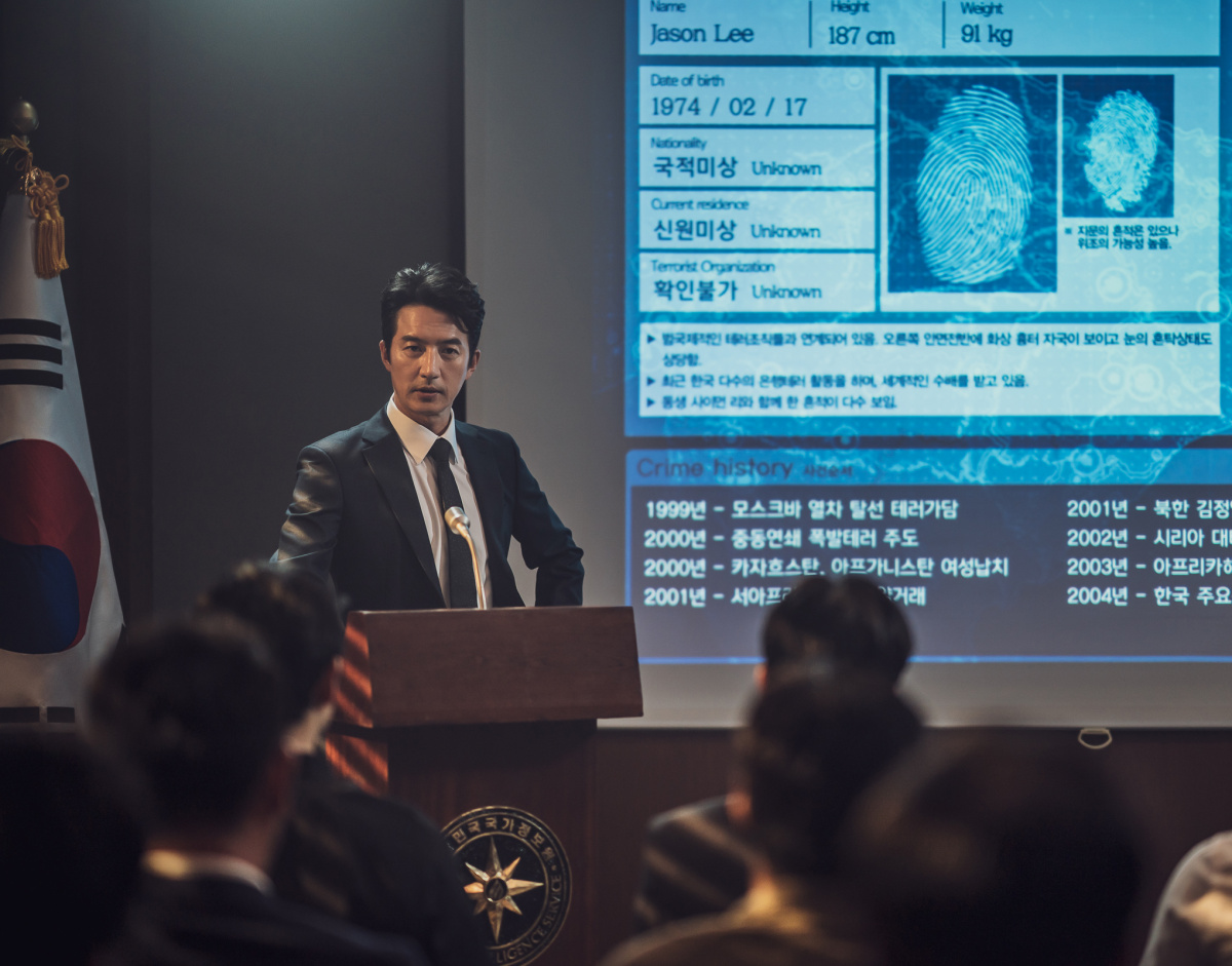 Кадры из Хитмен (2020)