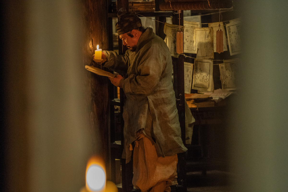 Кадры из Астрономия (2019)