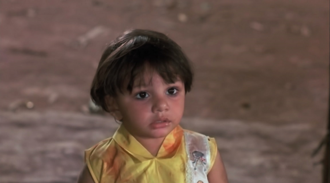 Кадры из Прими меня (1982)