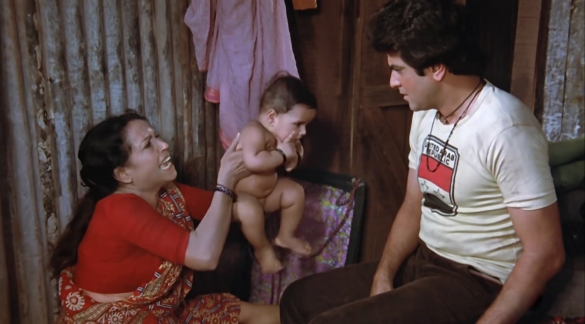 Кадры из Прими меня (1982)