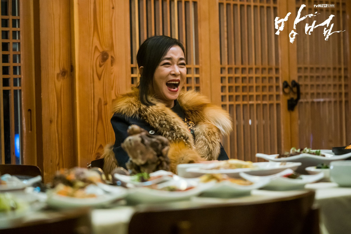 Кадры из Проклятый (2020)