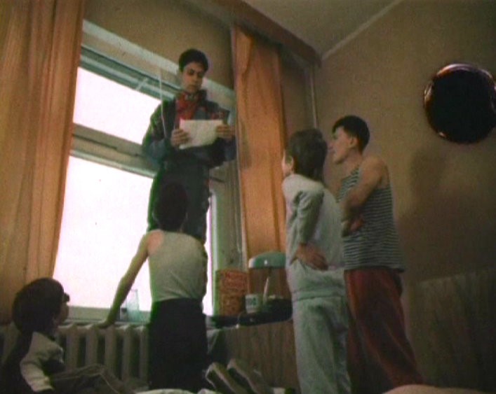 Кадры из Глаза (1992)