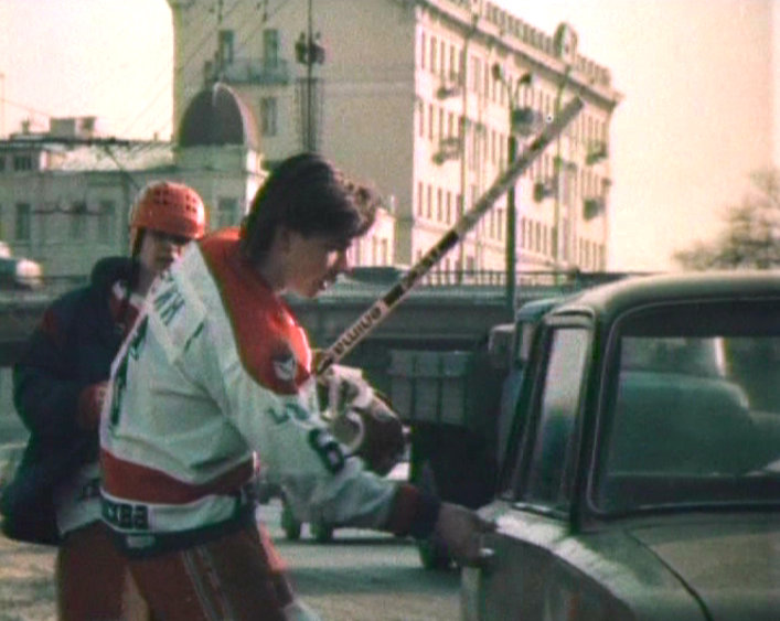 Кадры из Глаза (1992)