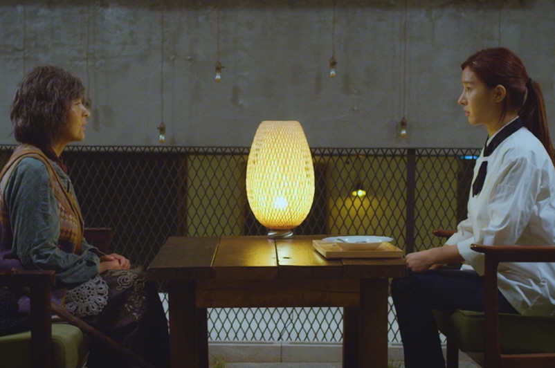 Кадры из Мы влюблены? (2020)