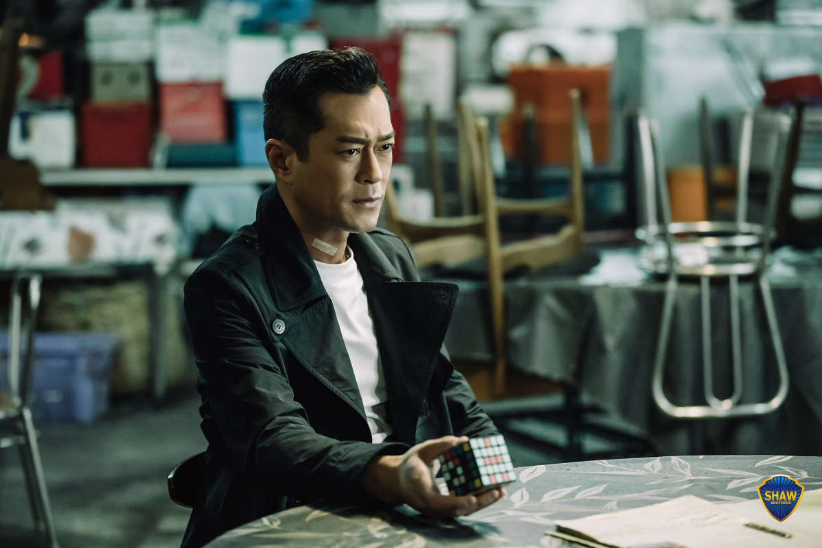 Кадры из Идущий по линии 2: Теневой агент (2019)