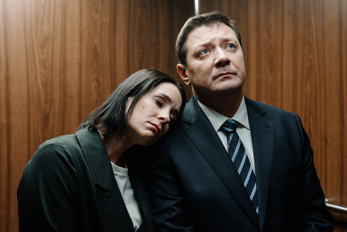 Кадры из Последний министр (2020)