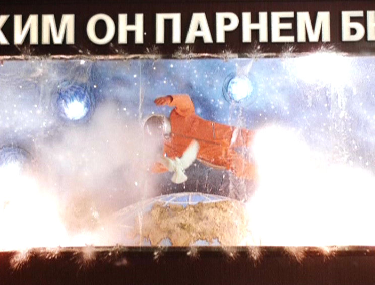 Кадры из Нежный возраст (2003)