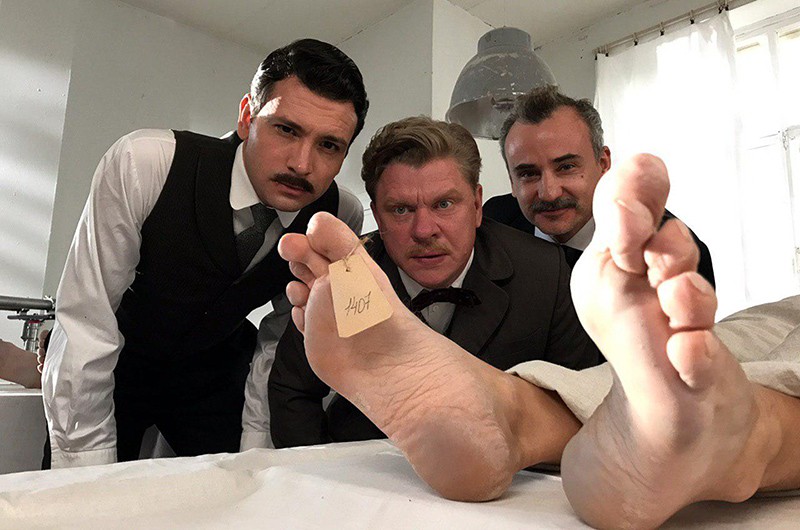 Адвокатъ Ардашевъ. Маскарад со смертью (2019)