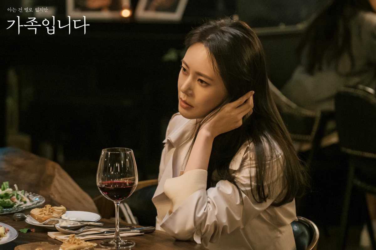 Кадры из Моя незнакомая семья (2020)