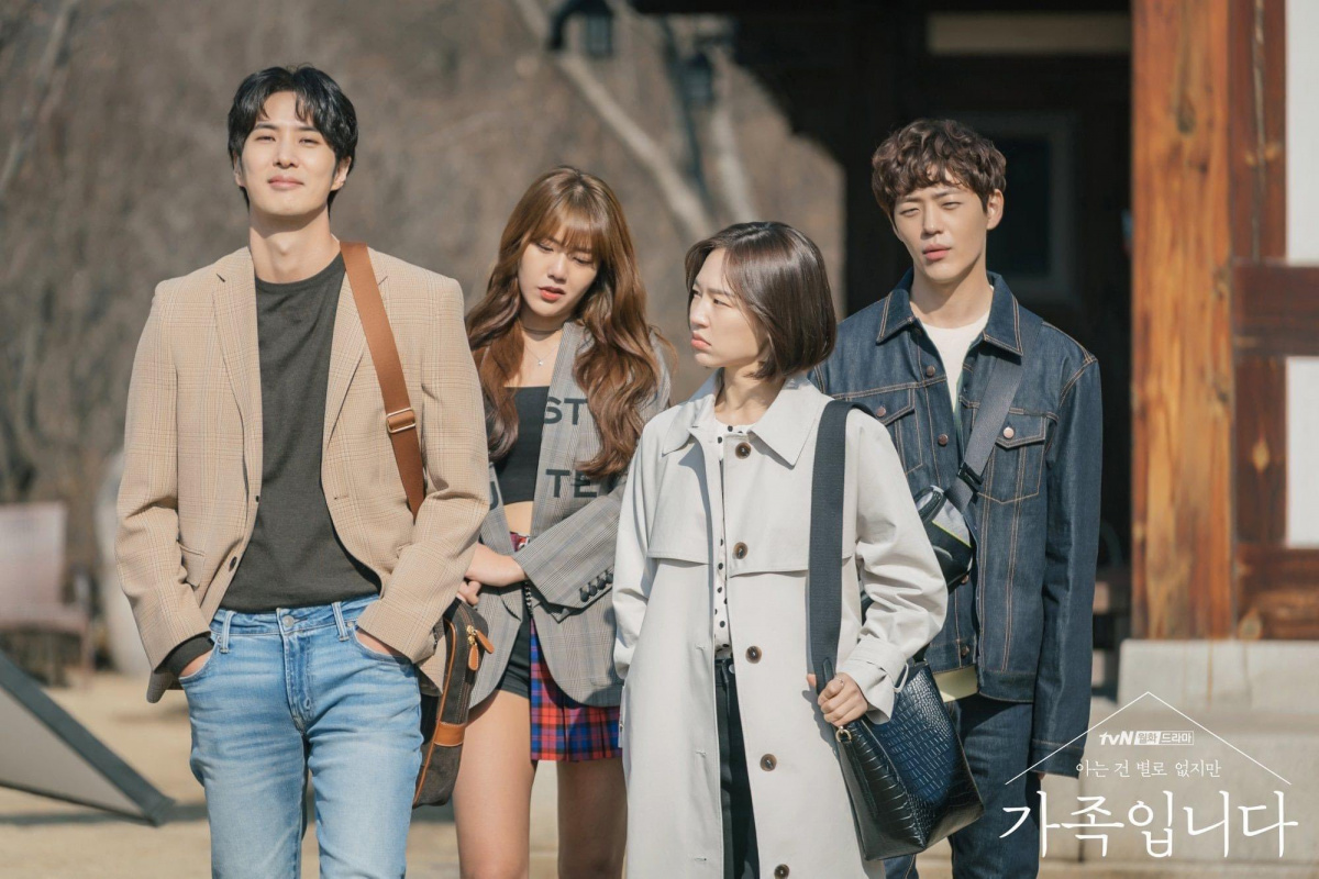 Кадры из Моя незнакомая семья (2020)