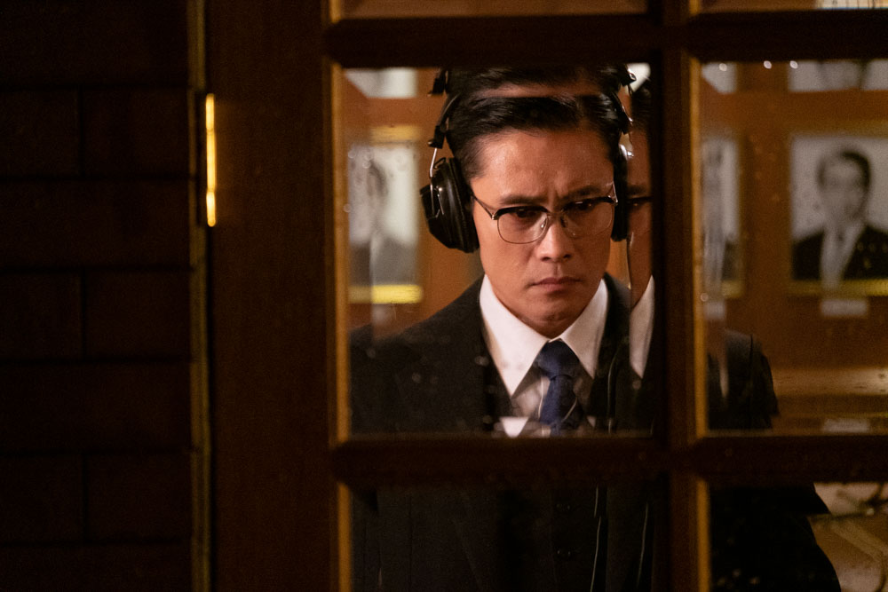 Тот, кто рядом (2020)