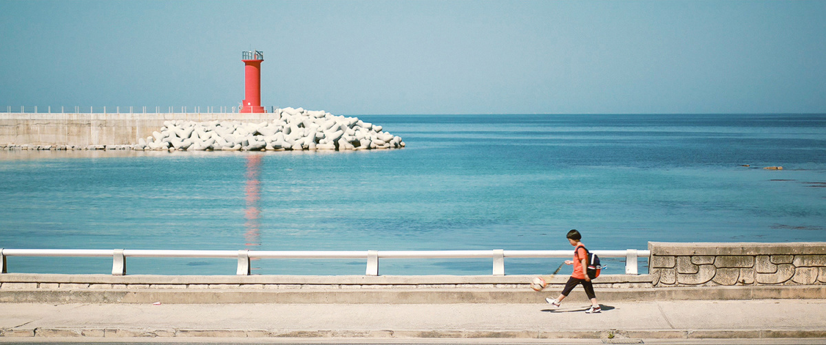 Кадры из Меня зовут По-ри (2020)