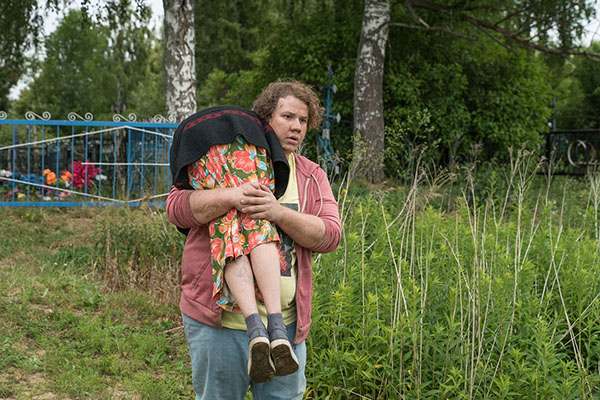 Кадры из Жуки (2019)