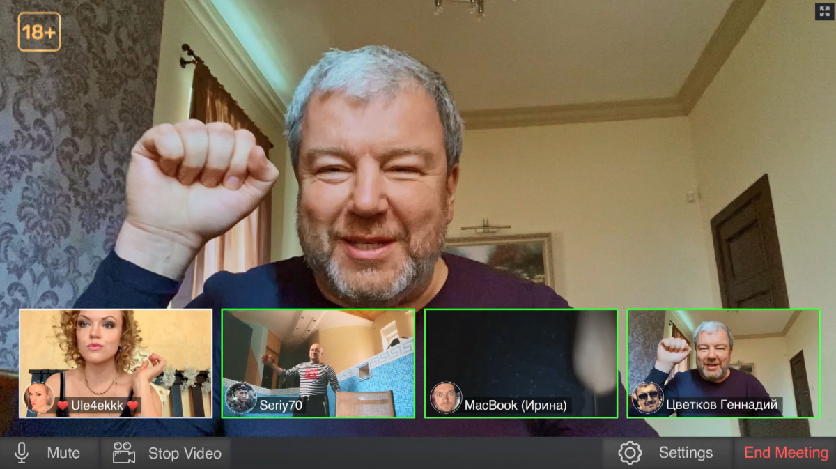 Кадры из СидЯдома (2020)