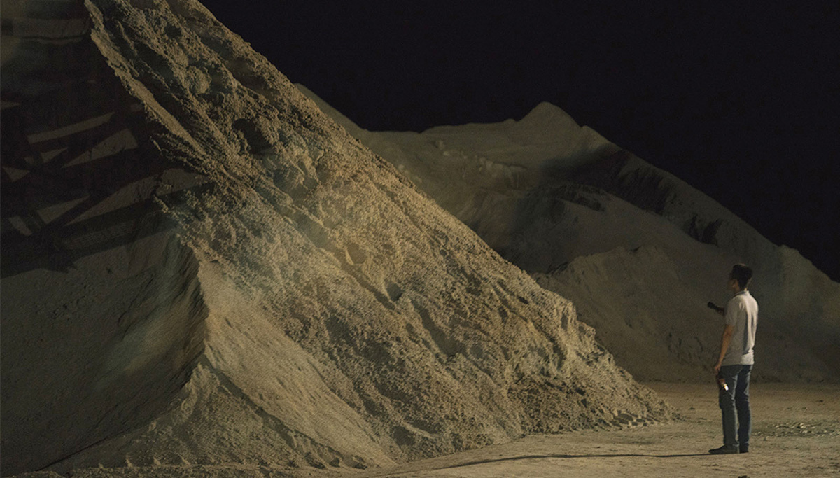 Воображаемая земля (2018)