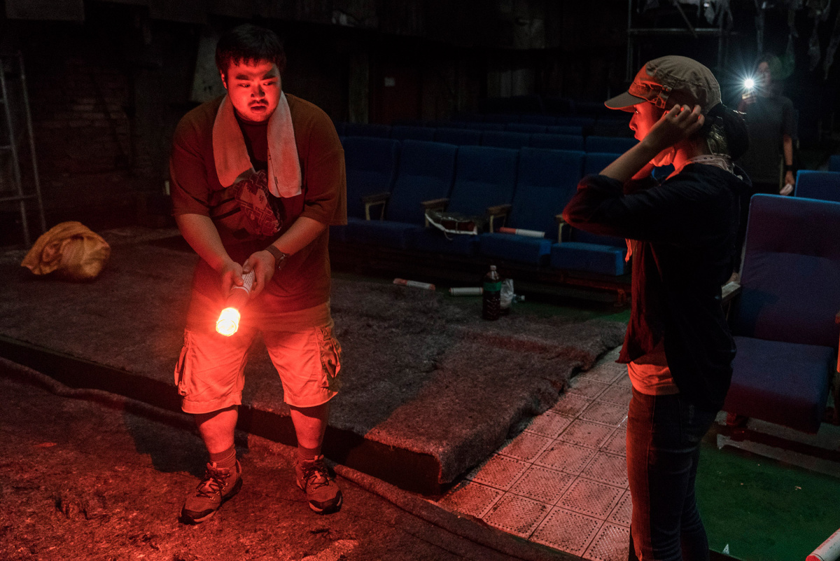 Кадры из Затмение (2019)