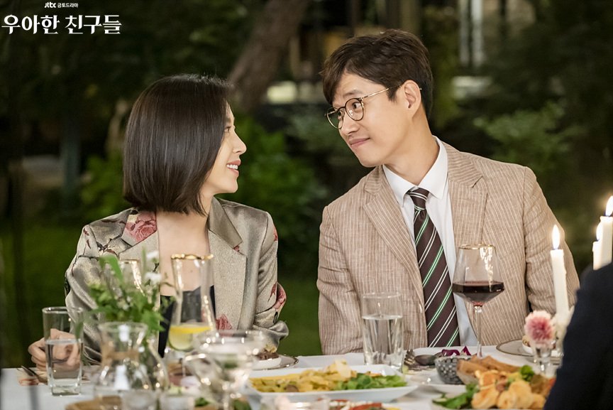 Кадры из Элегантные друзья (2020)