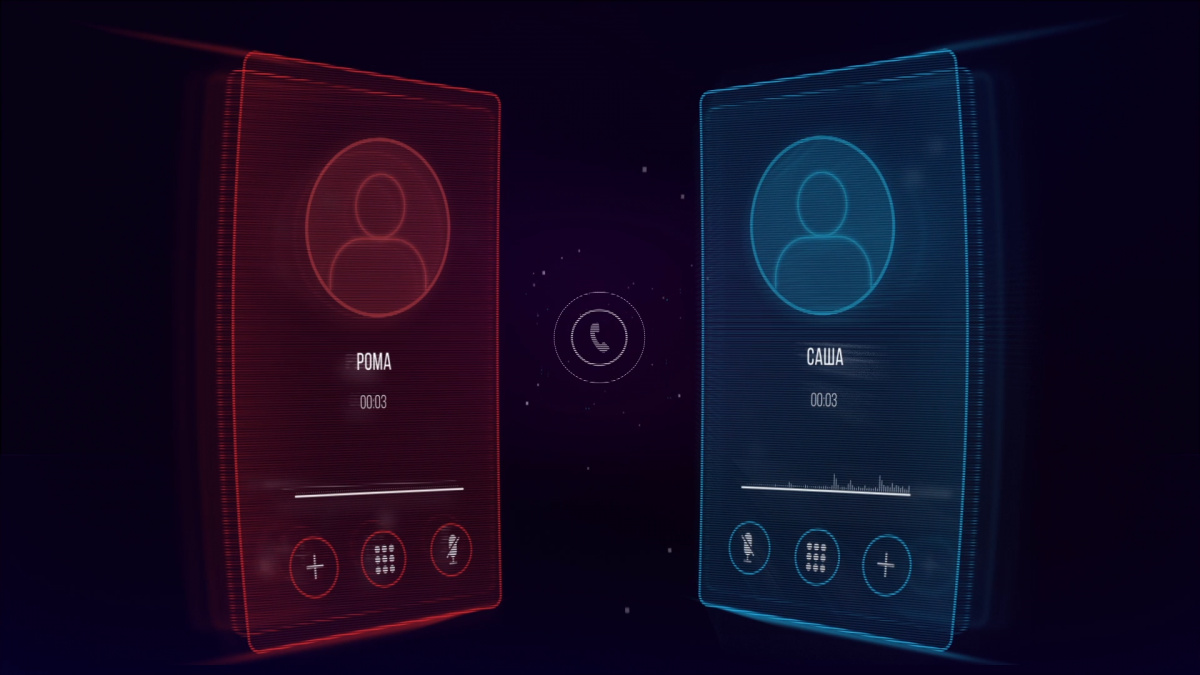 Кадры из Все вместе (2020)