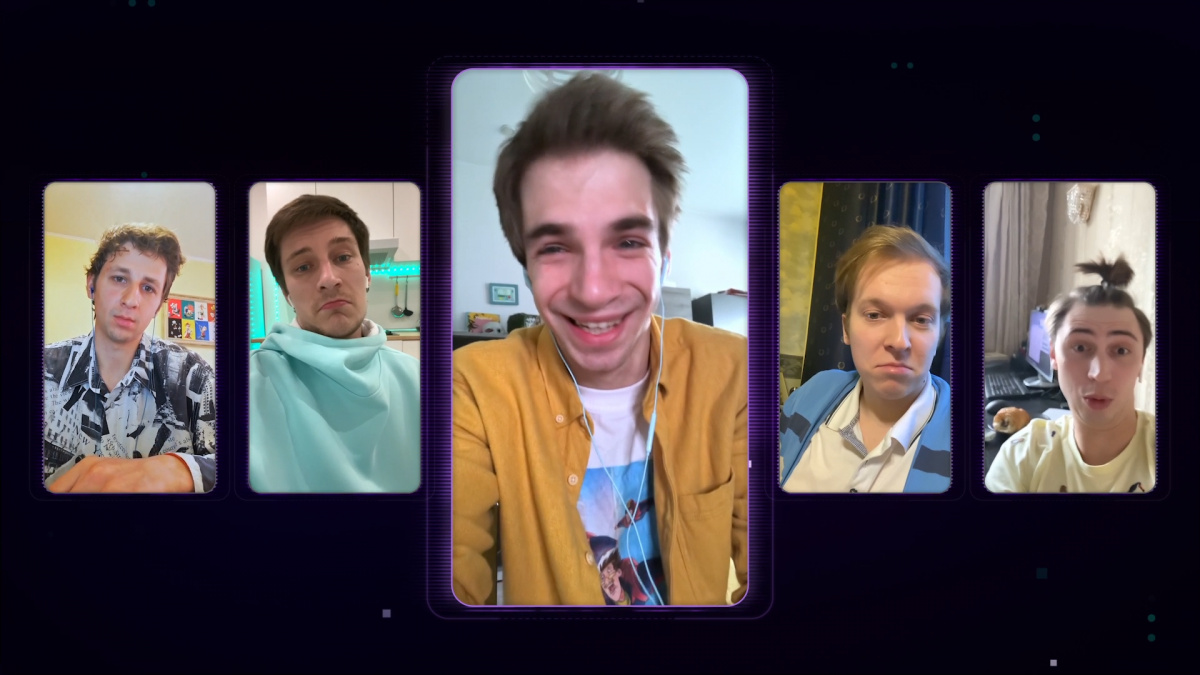 Кадры из Все вместе (2020)