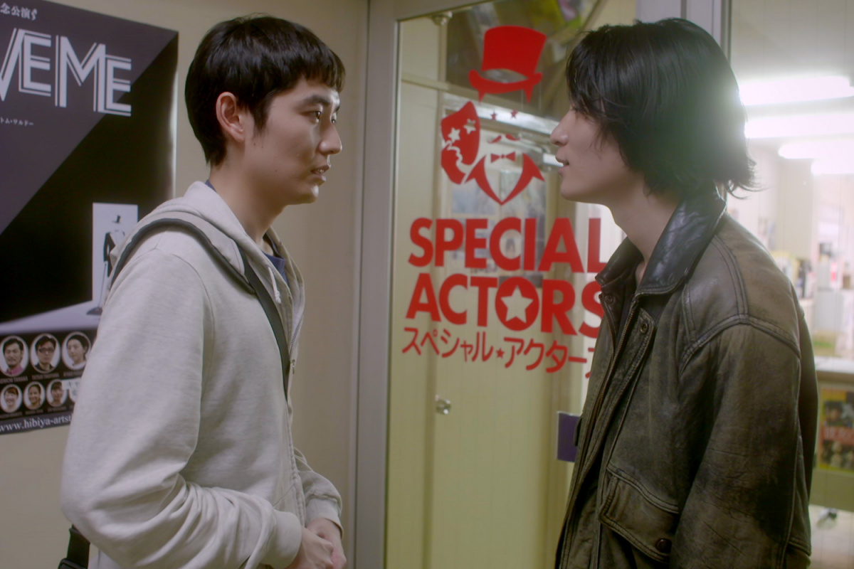 Спецактёры (2019)